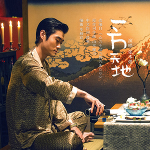 乡村老头老太太乱伦视频
