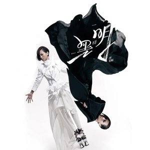 乡村老头老太太乱伦视频
