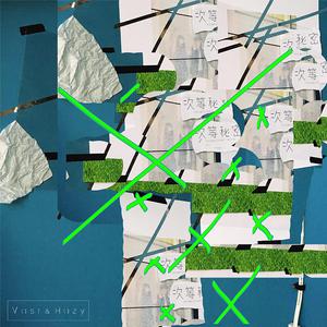 乡村老头老太太乱伦视频
