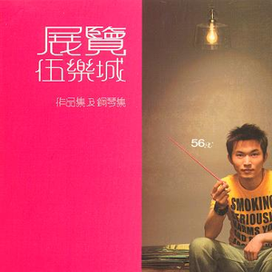 乡村老头老太太乱伦视频
